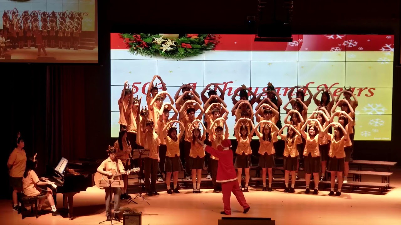 惠文高中114學年度高二金鉤盃