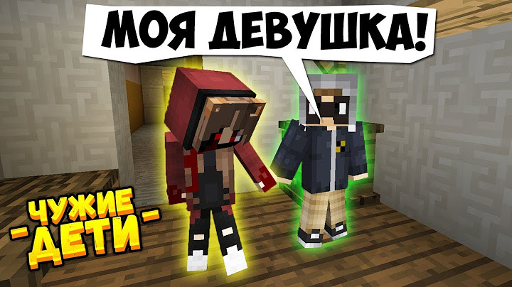 СЫН ПРИВЁЛ ДОМОЙ ДЕВУШКУ, НО ОНА СУМАСШЕДШАЯ! #ЧужиеДети