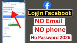 How To Login Facebook Account Whitout Email And Phone Number 2024 |   Facebook Recover 2025