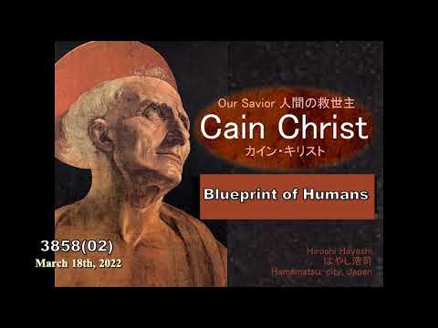 4123【06重R】Leda=Swan and Her Four Babies+Leda=Ninhursagレダと４人の赤子たち＋レダ＝ニンフルサグ+アダムの謎Hiroshi Hayashi JP