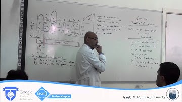Lecture 12 Greedy Algorithms - Proof of correctness (Arabic), Dr. Ghassan Shobaki @ PSUT
