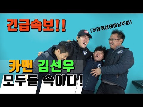 자동차보험료할증지원금