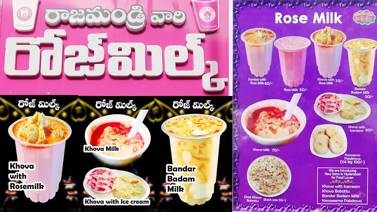 Rose Milk Flavors In Hyderabad | Rajahmundry Vari Rose Milk | Ameerpet | Contact For Franchise | Street Food Zone