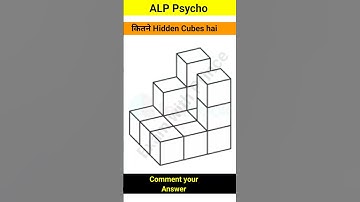 RRB Alp Psycho test hidden cube || #alpcbt2 #railwaygroupd #alp #alppsychotest #psycho #alpcbt3
