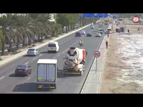 شرطة أبوظبي تب ث فيديو حقيقي لحوادث عبور المشاة