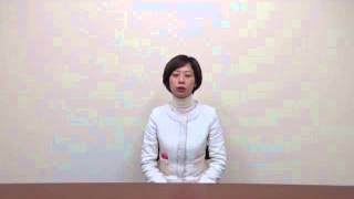 e-みらせん 第47回衆議院議員選挙 石川1区 田中美絵子候補 設問1 田中美絵子 検索動画25 e-みらせん 第47回衆議院議員選挙 石川1区 田中美絵子候補 設問1 田中美絵子 検索動画 25