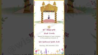 Shri Sukhmani Sahib Path Invitation | Akhand Path Invitation | Animated Invite | #shorts #viral screenshot 1