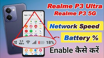 Realme p3 ultra me network speed kaise enable kaise ,realme p3 5g me network speed enable kaise kare
