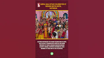 Gopal Kala Utsav Celebrated At Sushen Datta Muth Haturlim 