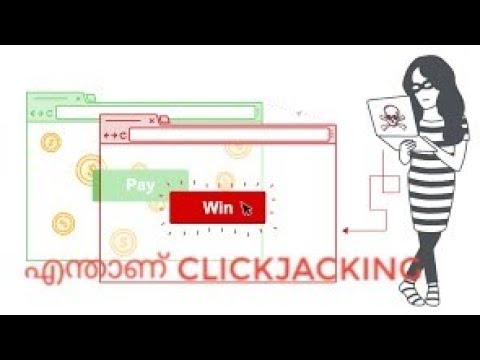 what is Clickjacking malayalam