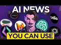 Incredible new ai use cases available right now