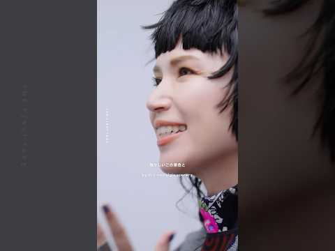 Superfly - 愛をこめて花束を / THE FIRST TAKE