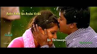 Konnodu Konnodu Vantha Kadhal Wtsup Status