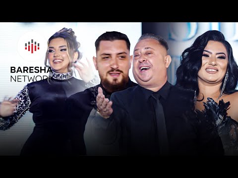 Gazmend & Buqe Rama x Hajriz Berisha ft Zejnep Elshani - Bye bye baby (Potpuri)