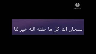 إذا قرصتك نملة فاعلم أن قرصتها هدية لك سبحان الله تعالوا نتعرف على فوائد قرص النمل