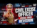 CIVIL EXCISE OFFICER 2026🔥SPECIAL TOPICS FINAL REVISION SERIES|PLUTO PSC
