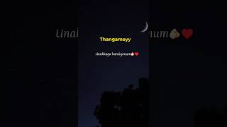 Tag your Thangapulla♥️🤌🏻