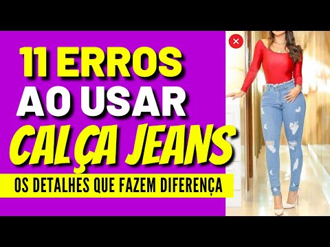 Vídeo: 3 maneiras de usar jeans desleixados