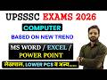 UPSSSC COMPUTER CLASSES, LEKHPAL COMPUTER CLASSES, LOWER PCS COMPUTER CLASSES, ASO COMPUTER CLASS