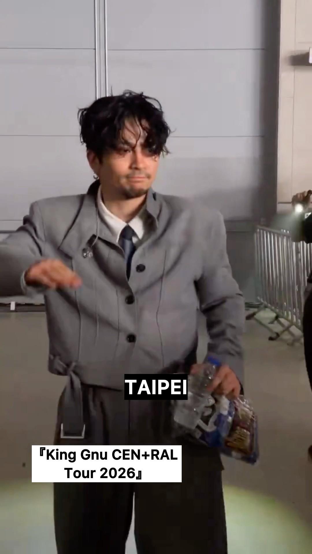 King Gnu CEN+RAL Tour 2026』 TAIPEI ／常田大希- YouTube