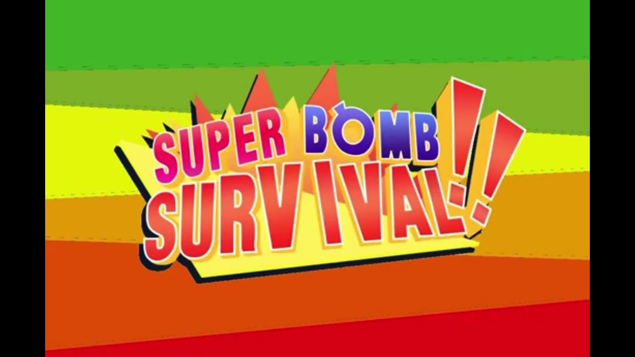 Super Bomb Survival OST | Last 30 Extended