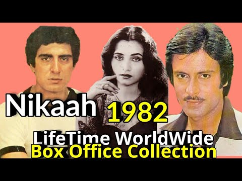 NIKAH 1982 Bollywood Movie LifeTime WorldWide Box Office Collection