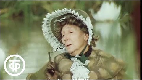 Thumbnail of Приключения Буратино. Романс Тортиллы (Триста лет тому назад) (1975)