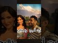 غيرة عبد الرحمن على اميره وغيرة اميره على عبد الرحمن غيرة عبد الرحمن على اميره وغيرة اميره على عبد الرحمن