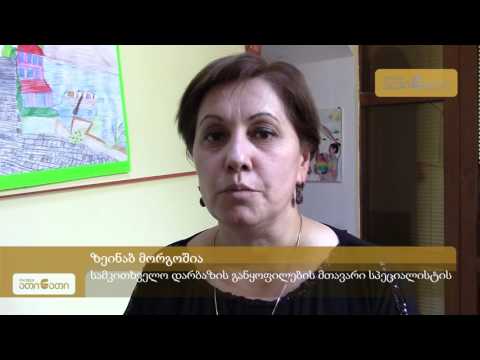 სპექტაკლი \"დაბრუნება\" ცენტრალურ ბიბლიოთეკაში გაიმართა