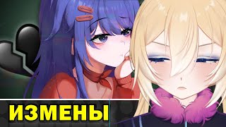 видео: ПЛАНЯ РЕАКЦИЯ: ОБЗОР НА ИЗМЕНУ / ROZEN картинка: ПЛАНЯ РЕАКЦИЯ: ОБЗОР НА ИЗМЕНУ / ROZEN