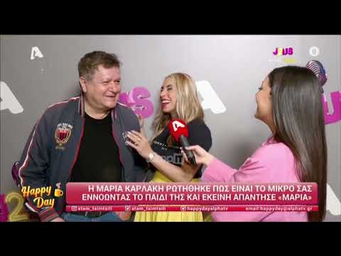 Embedded YouTube video