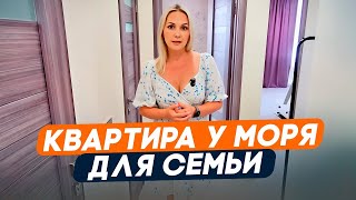 Качественная Квартира С Ремонтом Для Большой Семьи l Квартира В Новороссийске