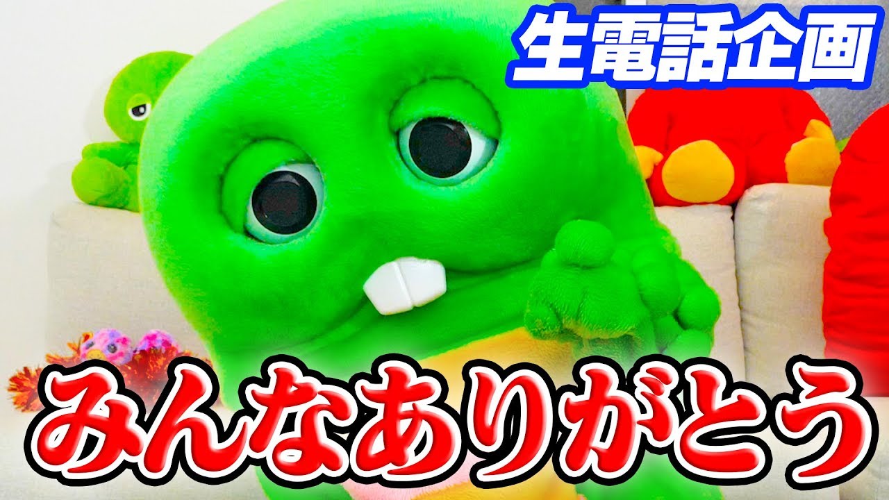 大ファン登場!?ガチャピン感激過ぎて・・・ - YouTube