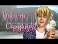Boku No Copyright Boku No Pico Copyright Free Anime Boku No Copyright Boku No Pico Copyright Free Anime