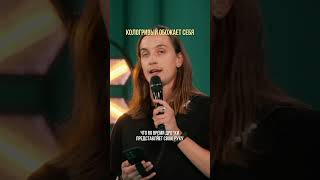 Кологривый обожает себя