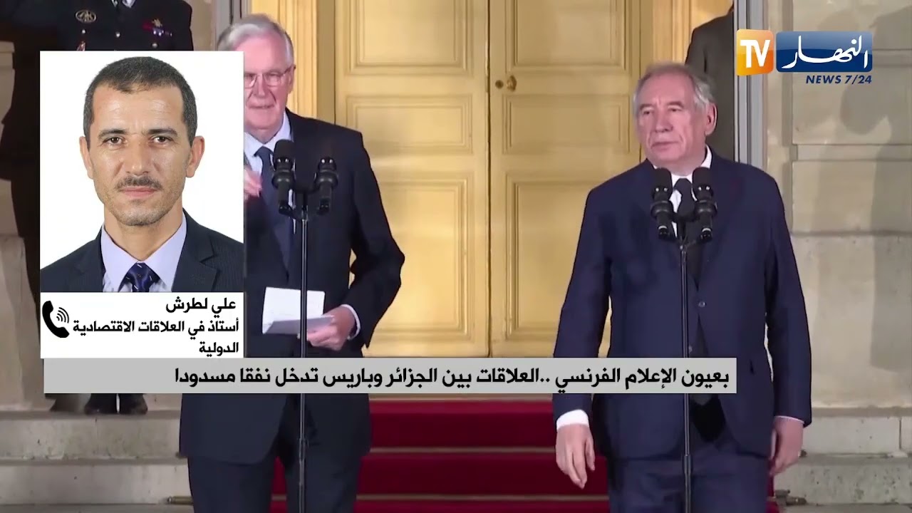 المديونية وعدم الإسقرار السياسي .. ماكرون في مواجهة موجة غضب شعبي متصاعد