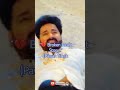 💔 Pawan Singh Heart Touching Sad Song | Emotional Bhojpuri #specialsongs #viralsong #popularsong 😁😅🤩