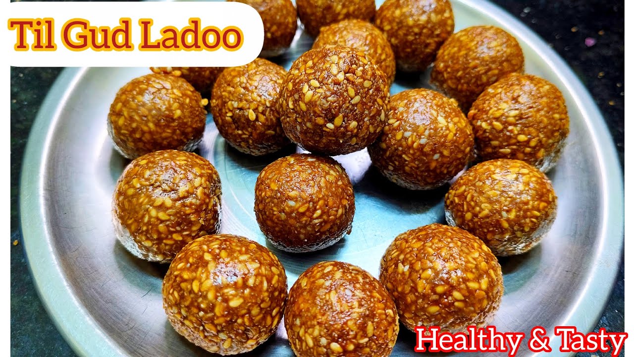Til Ke Ladoo|तिल गुड़ के लड्डू|Winter Special Ladoo|Makar Sankranti Special|Calcium Rich Ladoo
