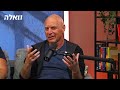 אופטימיות בלתי מנוצחת | טייק 2
