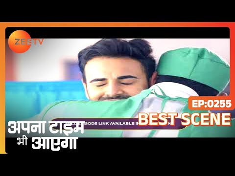 Ep - 255 | Apna Time Bhi Aayega | Zee TV | Best Scene | Watch Full Ep on Zee5-Link in Description