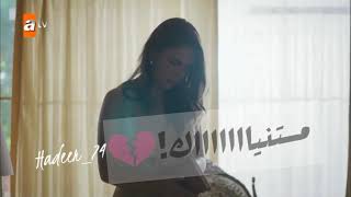 اصالة - مستنياك 💔 حالات واتس اب حزينه