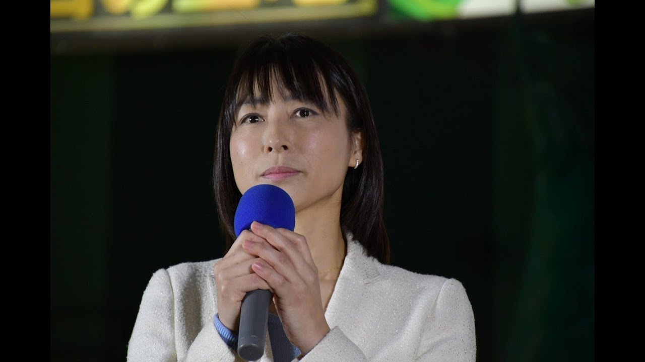 塩村あやかの動画 画像 動画検索 マイルドサイト