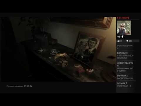 «Канобу» играет в P.T