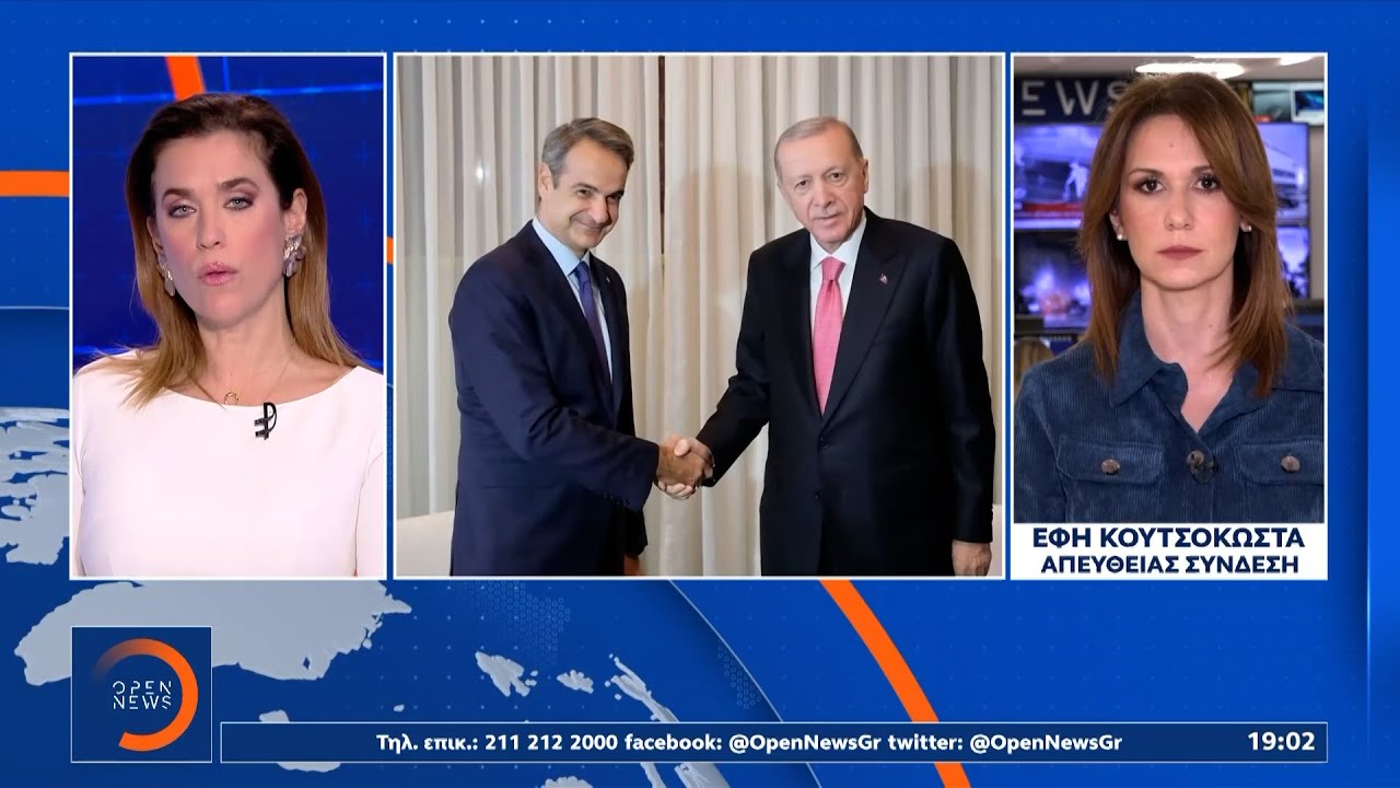 Η αμφισβήτηση ελληνικής κυριαρχίας τινάζει στον αέρα κάθε διάλογο | OPEN TV