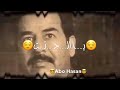 حالات الفنان محمد الشيخ مرحوم يا بو عدايي حالات الفنان محمد الشيخ مرحوم يا بو عدايي
