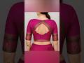 30+Nee Trendy blouse neck designs blouse back neck design खूबसूरत बाजू ke design bahi diain