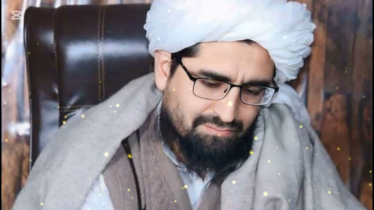 د ګردن د مســح په باره کی د شیخ صاحب زبردست تحقیق ضرور یی واورئ ✅💕