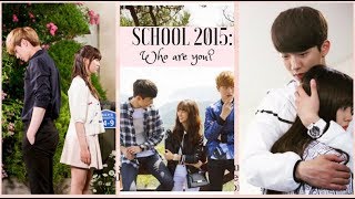 картинка: Школа 2015:кто ты?