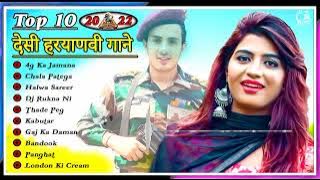 4G Ka Jamana | Sonika Singh | Ruchika Jangid | Vinod Morkheriya | Tarun Panchal |Haryanvi Songs 2021
