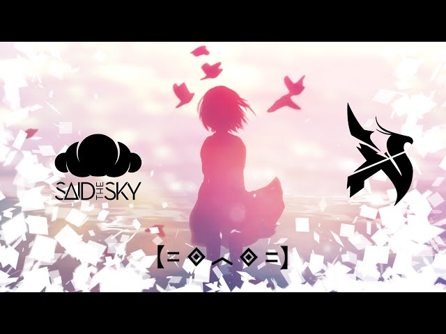 CLOUDS | A Said the Sky x ILLENIUM x Porter Robinson Melodic Mix By CHOU class=